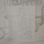Kendall-6